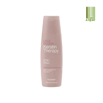 Lisse Design Keratin Therapy Maintenance Shampoo 250 ml - Bait Al Dawaa